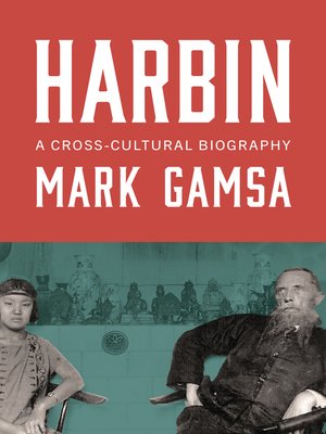 cover image of Harbin
